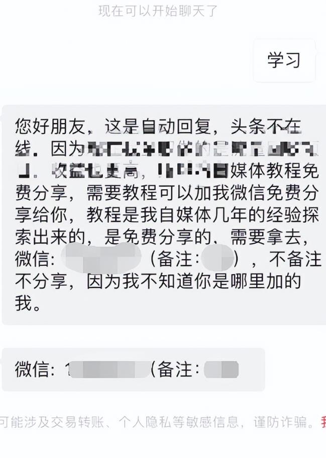 1721823999-9ae26ced3d09e28