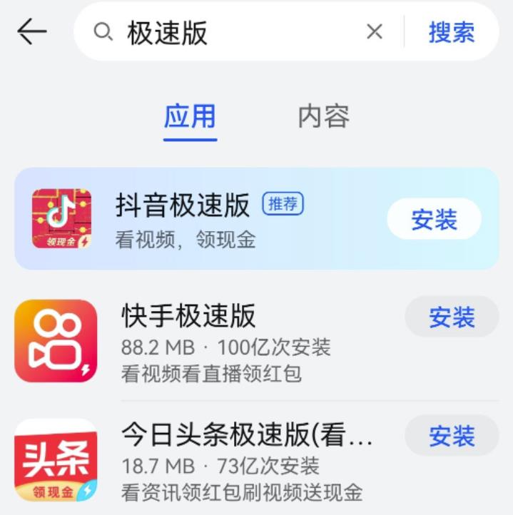 1721824010-50b0db11bb94b79