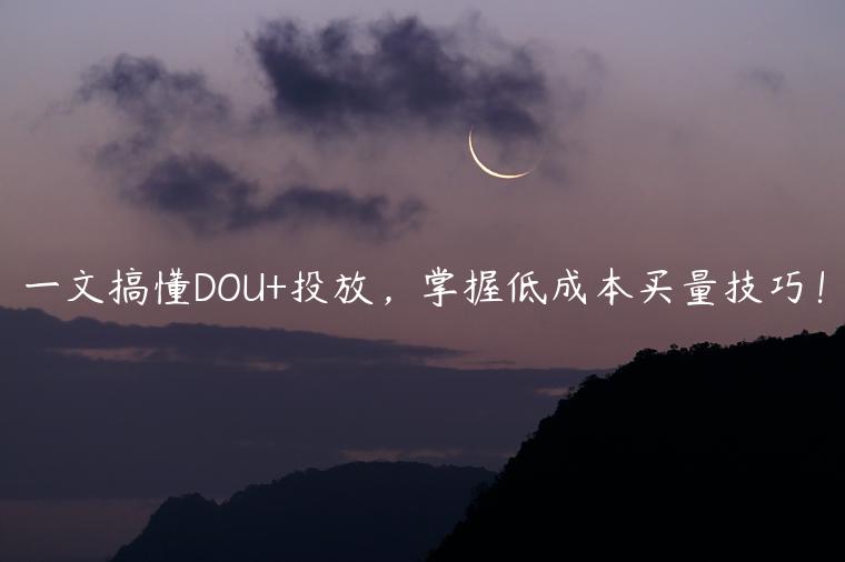 1721824011-9d75759b5cad398