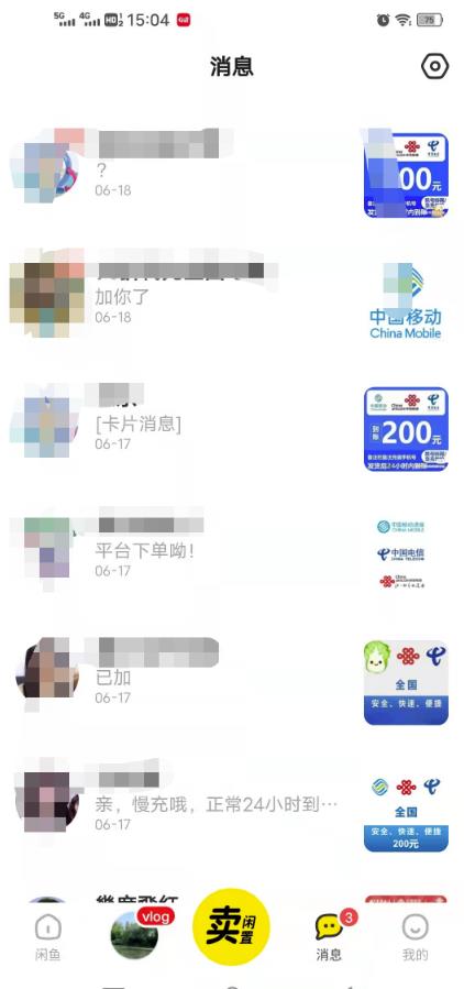 1721824017-39ca7d31e560ff9