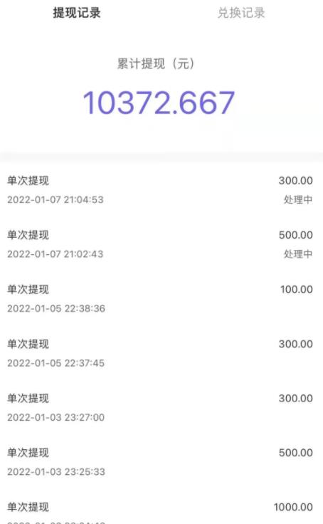 1721824026-725b0b8fae245a9