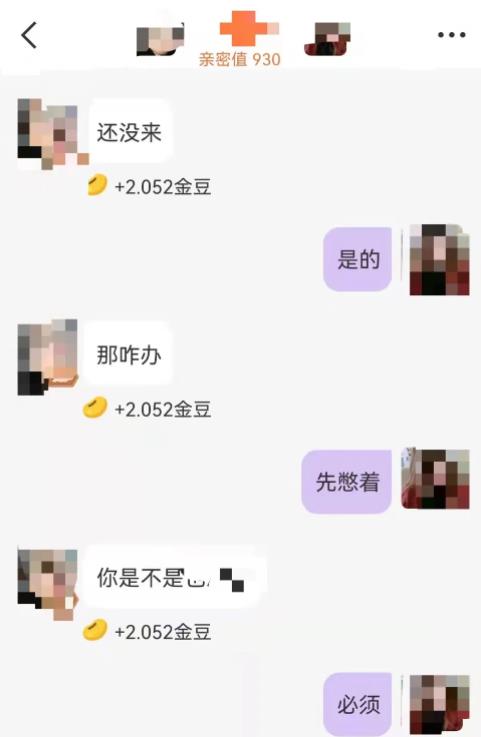 1721824027-b984d4bace28405