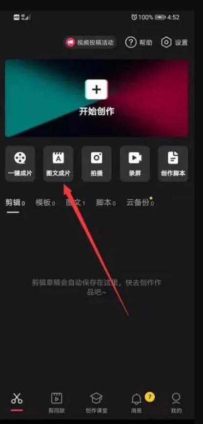 1721824042-fe390162da3303a