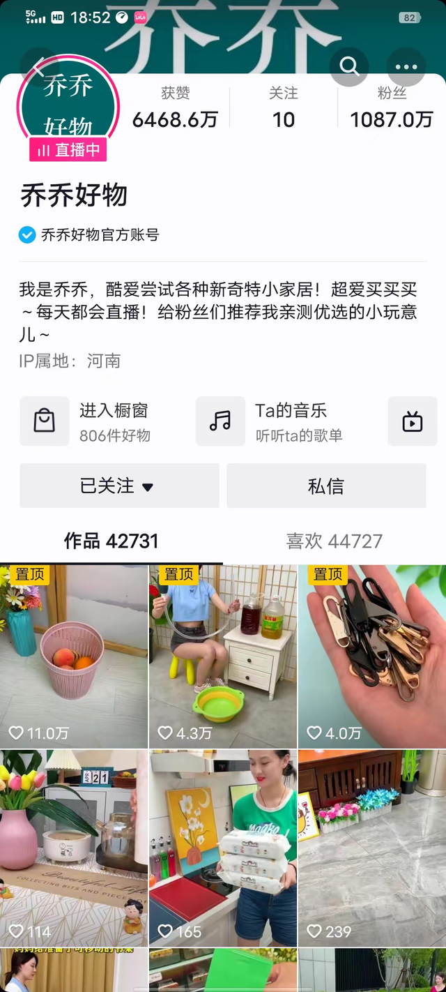 1721824053-4307731b767eb02