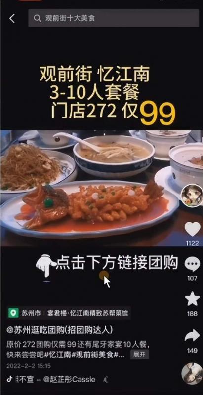 1721824059-9a8afc4000ad591