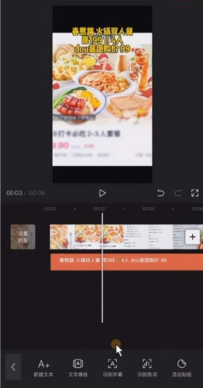 1721824062-2ea512be2a96a3f