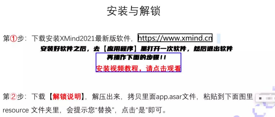 1721824074-c604c4bf34af60f
