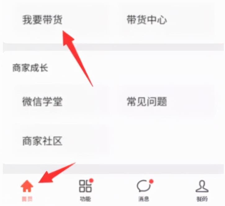1721824076-5a3c95ed331cccd