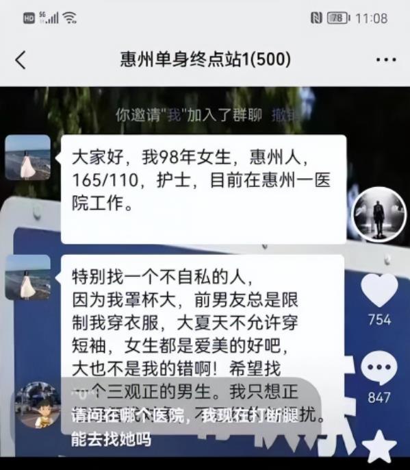 1721824089-fd768af8a5a1b5b