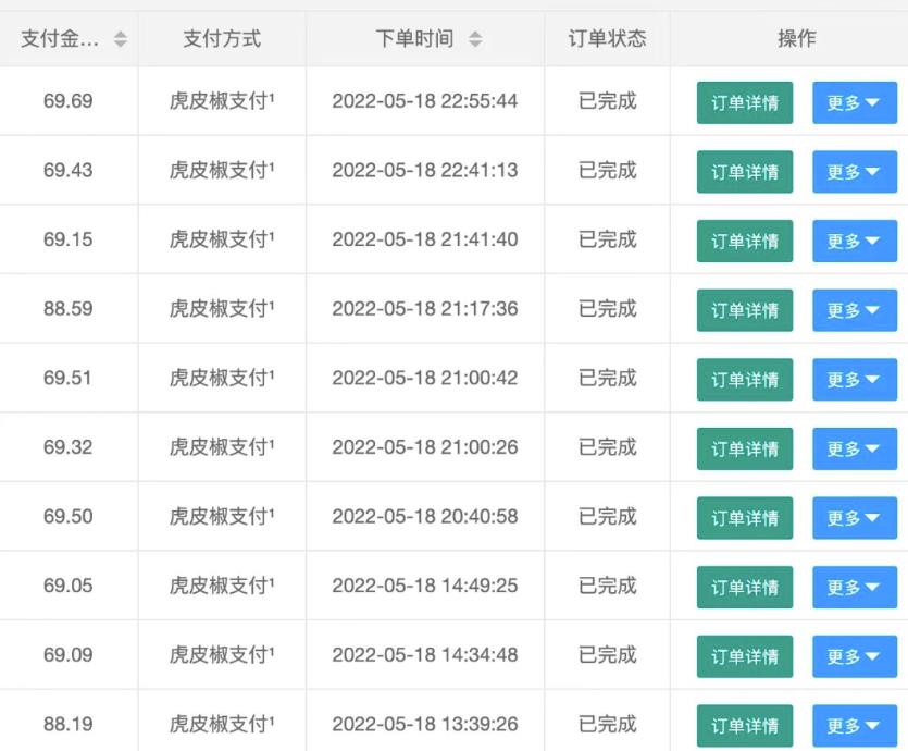 1721824090-5a46be2cd718350