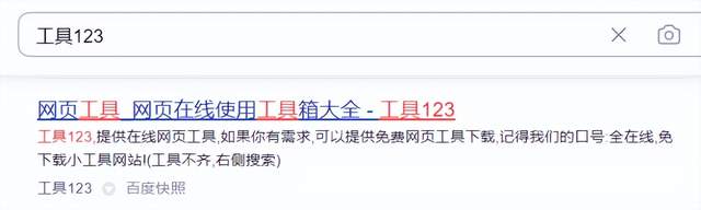 1721824094-7098963b0789ca3