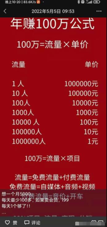 1721824098-9a89874bf06a939