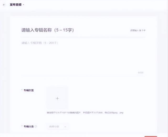 1721824109-3ae7d901f480531