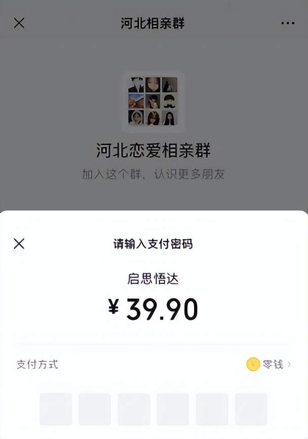 1721824117-274eb336824479d