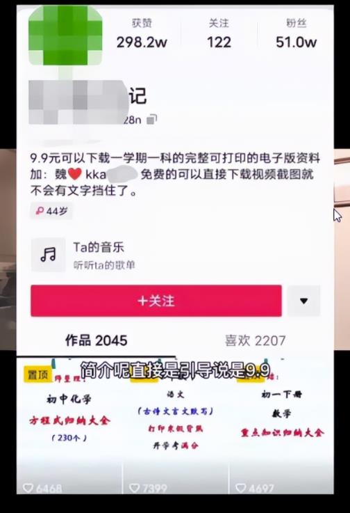 1721824127-fb7b917a0e83439