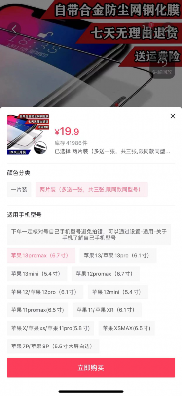 1721824131-d91e90d9f738d21