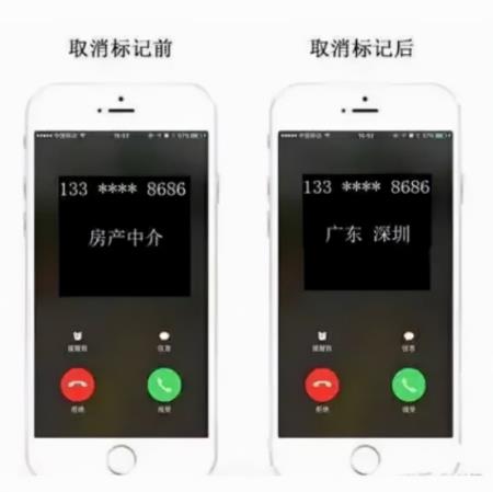 1721824132-93552b8b4536216