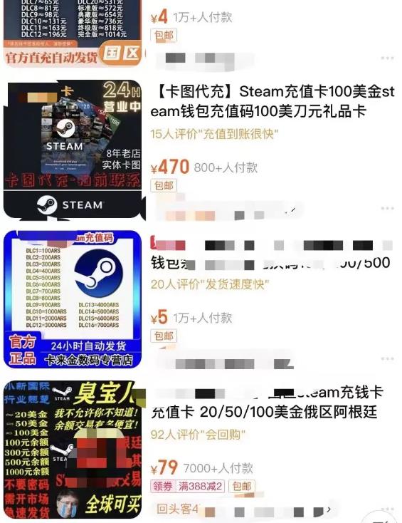 1721824142-8ab4aae1f1879c0