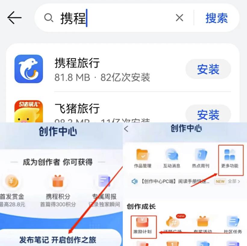 1721824144-f685d474341df2a