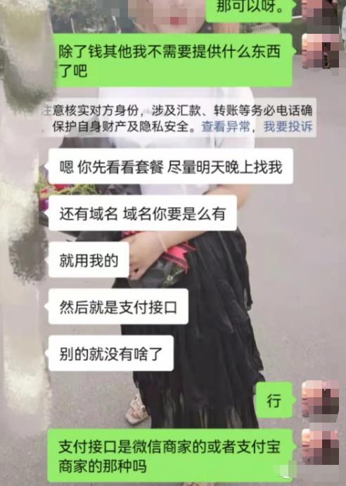1721824157-e1708e5fbb40779