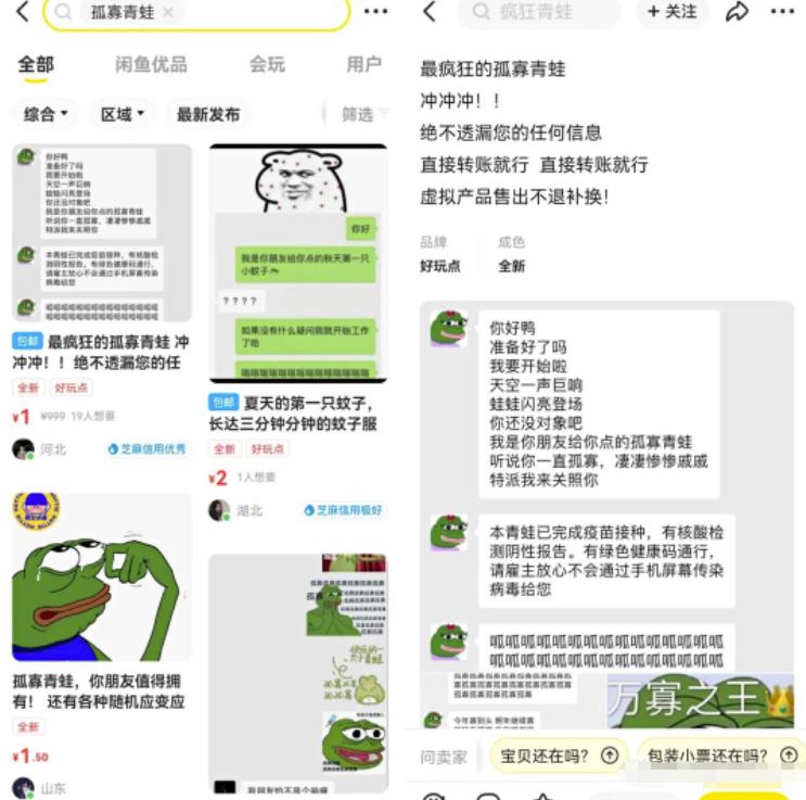 1721824161-31324a417458955