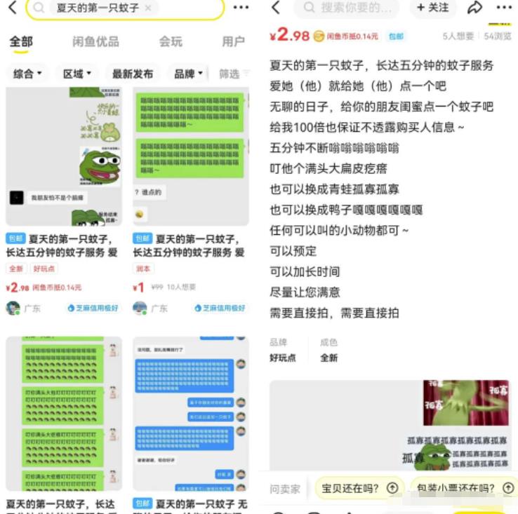 1721824161-cfdaeb967360e7c