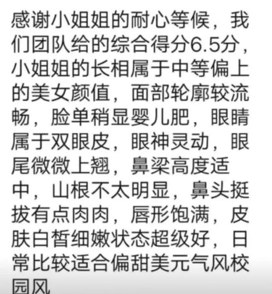 1721824164-1c55bc66cfc0015