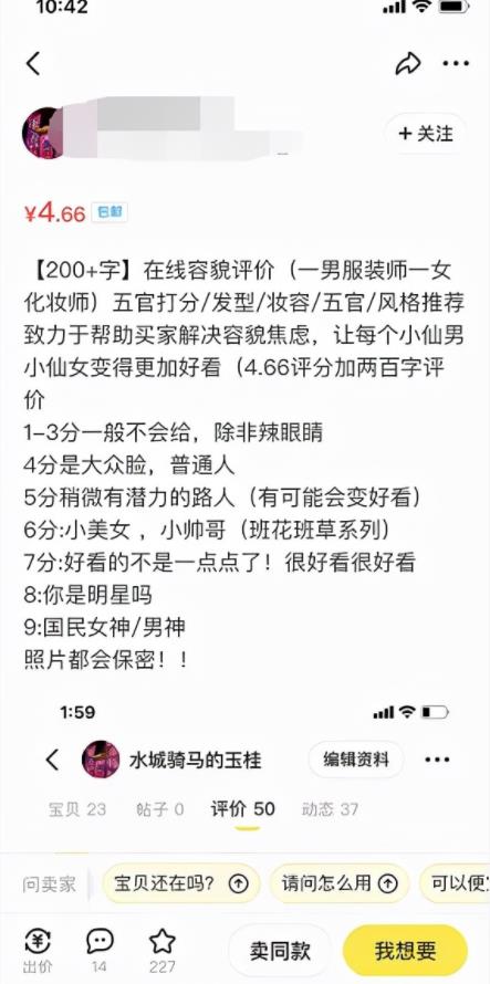 1721824165-e0f0c1c8f494d31