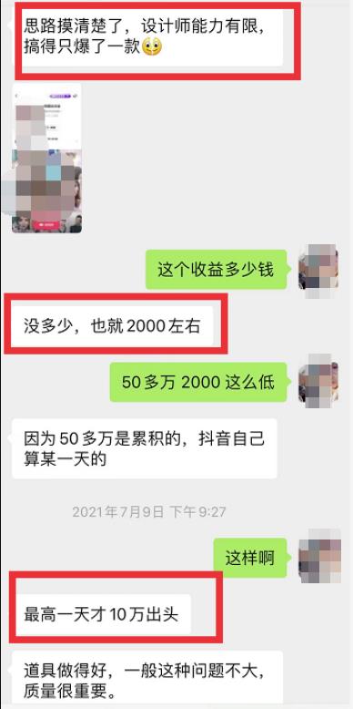 1721824167-818e8d7c0ab7c50
