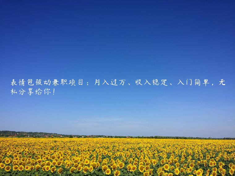 1721824167-82dc3283e442f87