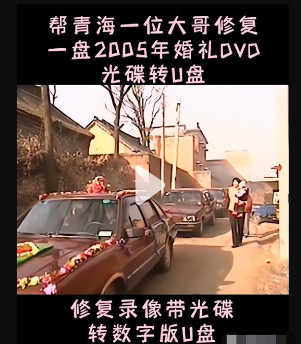 1721824182-c554deed88fa3ce