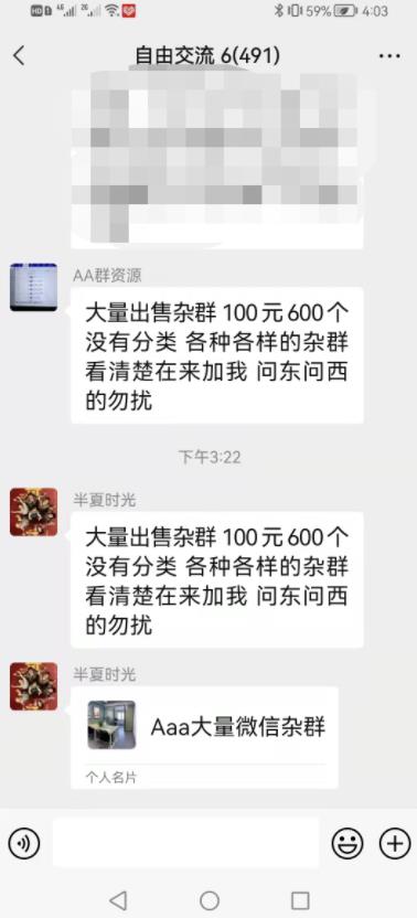 1721824188-a9eeda28b8ecd2b