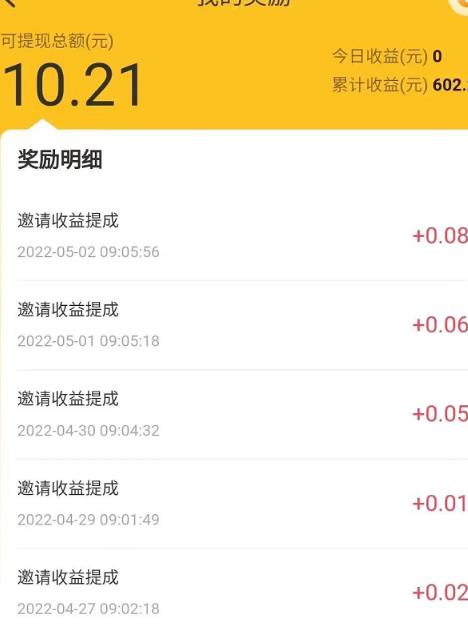 1721824191-387c5951def94d2