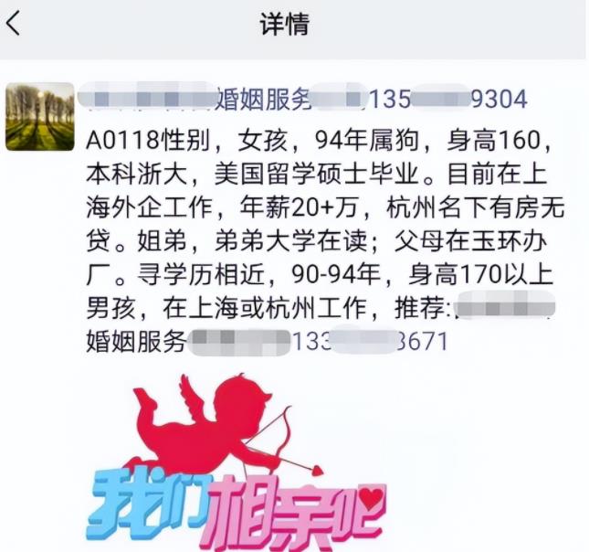 1721824202-4a927f1dcc4dd52