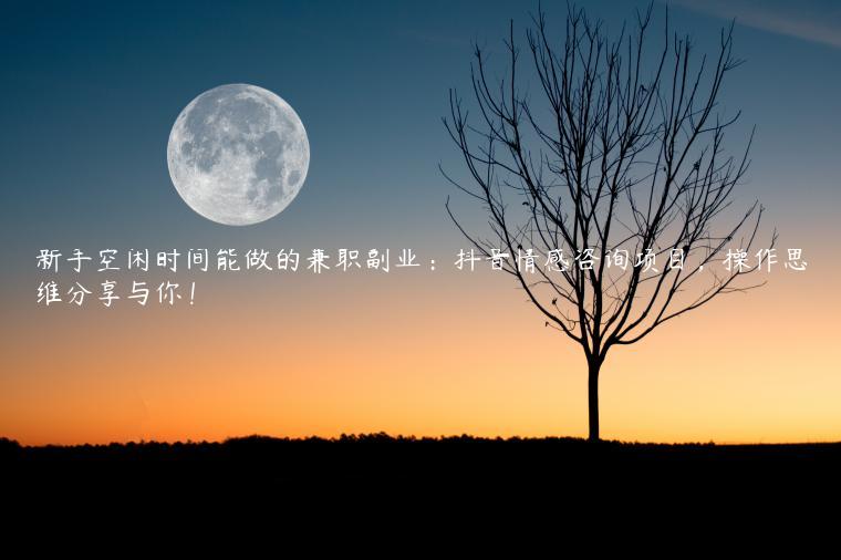 1721824204-d9cc4cc078f5e49