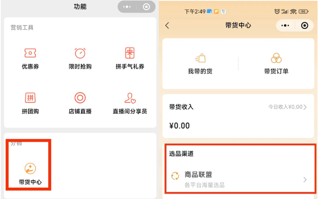 1721824209-0eb460d4201bd0f
