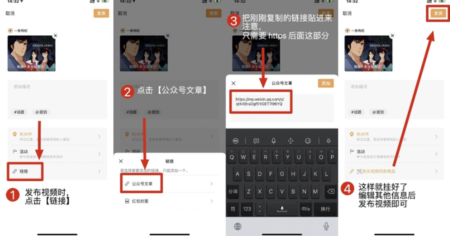 1721824209-c4a09ad0afd0aaa