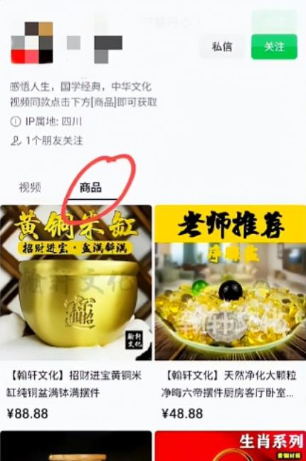 1721824210-f58693cdae531bd