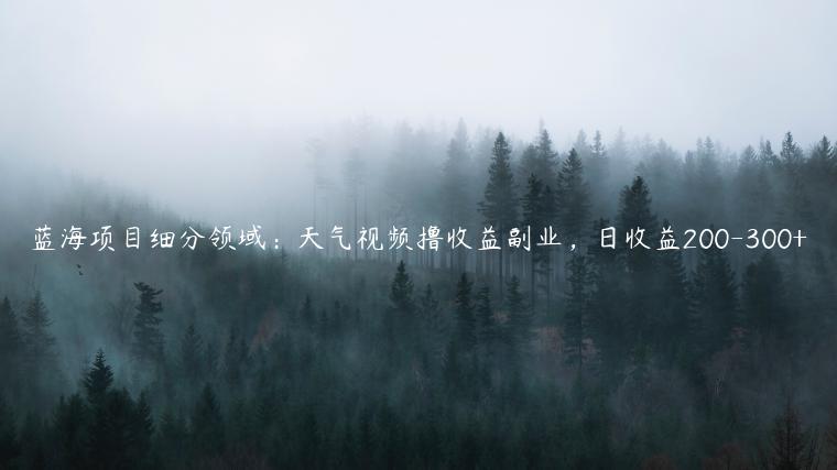 1721824223-f68131424081d7e