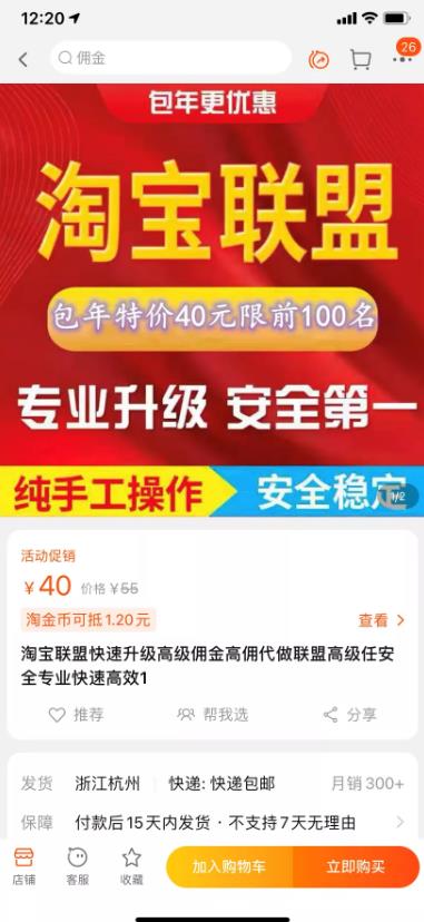 1721824227-53d8af1a547fb23