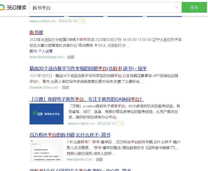 1721824247-529fd5a23329fc3