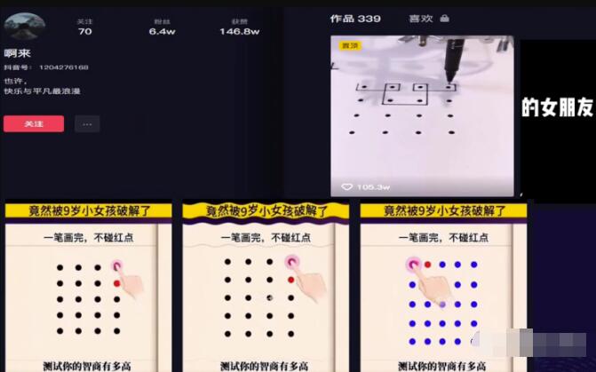 1721824265-51ff3cf29f92148