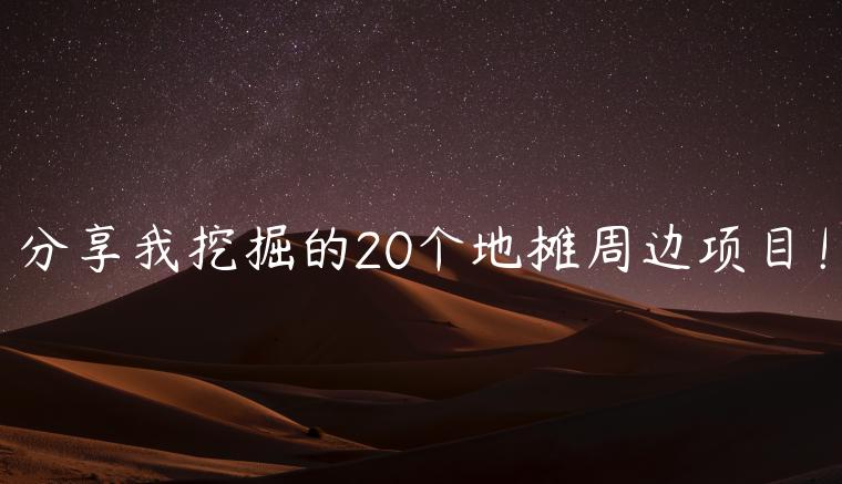 1721824283-0300e3b7545bb28