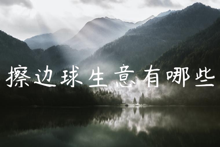 1721824293-92d91dd56683a98