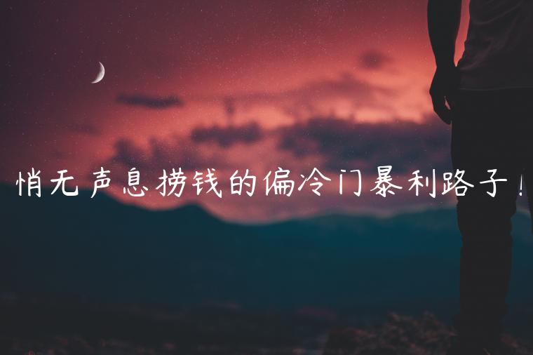 1721824297-ff2d8f565c03b73