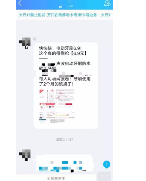 1721824301-b94b59e5906c785