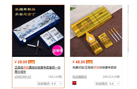 1721824316-cd12a49e2f3cf80