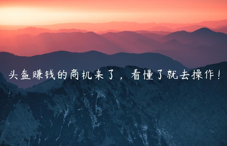 1721824320-f9f3e578626bf4c