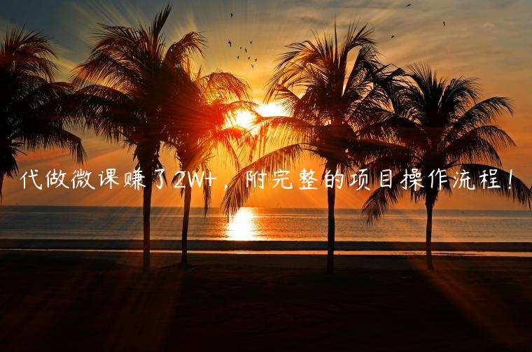 1721824323-db175b6ec10c989