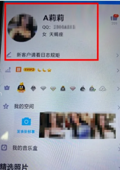 1721824353-0478e917dcbd076